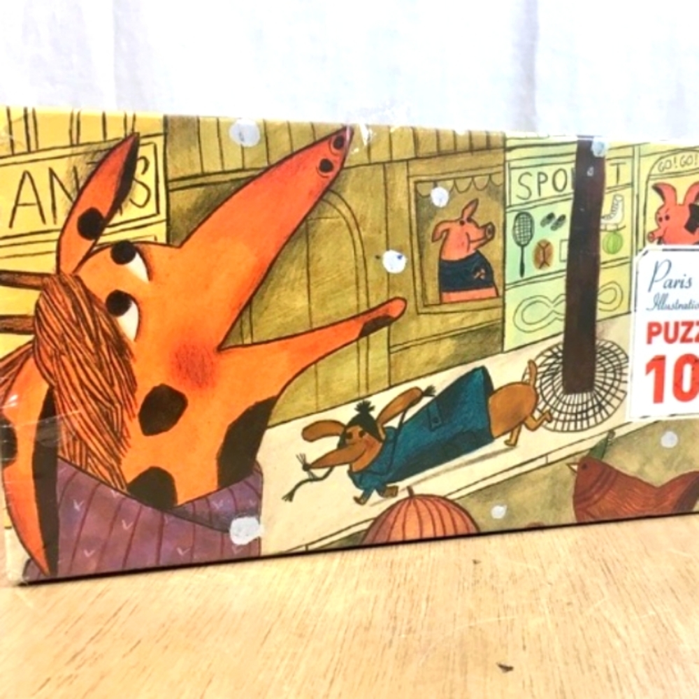 Paris Puzzle & Poster Art  Gallery, fun animals